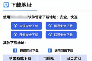 打爆了！公牛首节37-22领先太阳15分 怀特11+5&卡鲁索3记三分